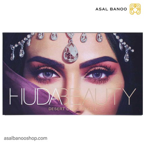 پالت سایه دیزرت داسک هدی بیوتی