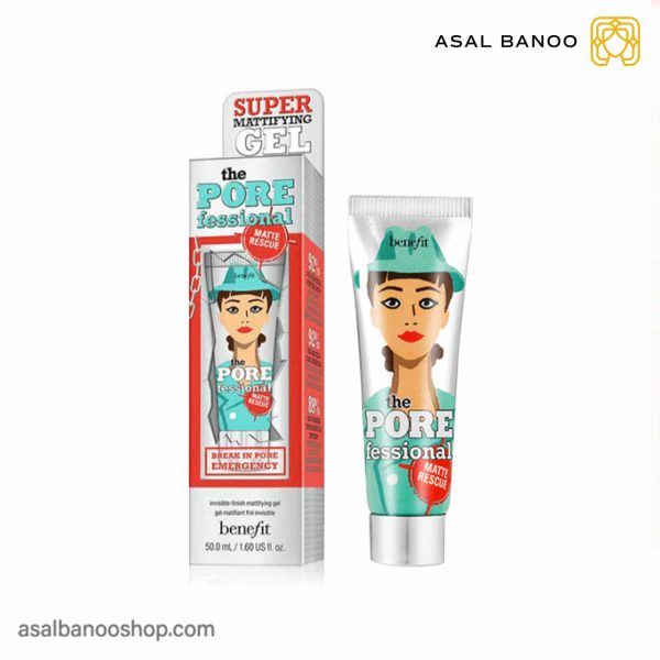 پرایمر مات کننده ژلی بنفیت