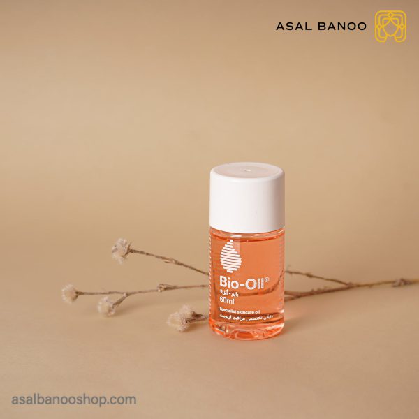 روغن بایو اویل