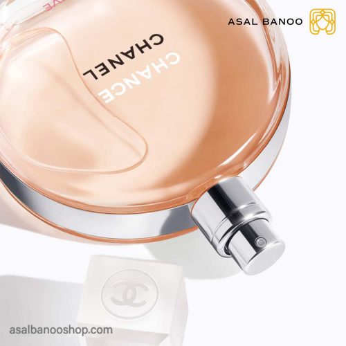 عطر شنل Chance Eau Vive