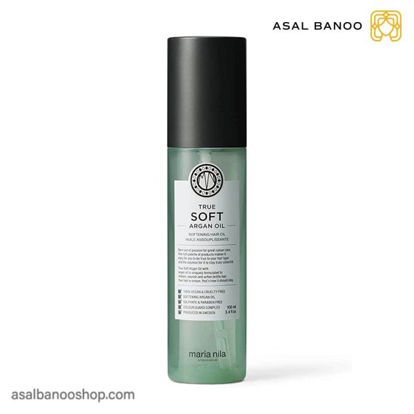 روغن آرگان True Soft ماریا نیلا