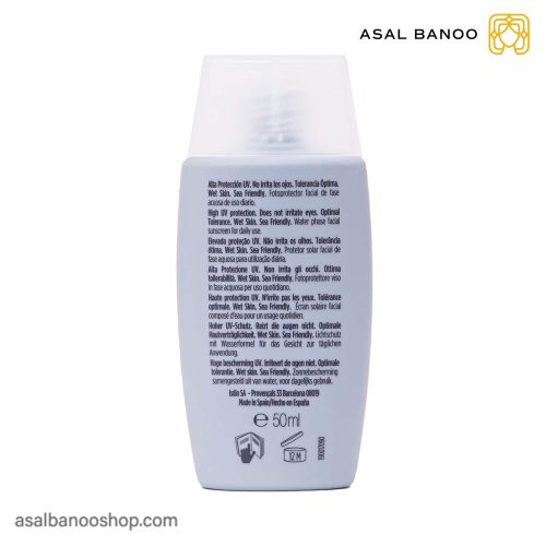 ضد آفتاب فیوژن واتر SPF50 بدون رنگ ایزدین