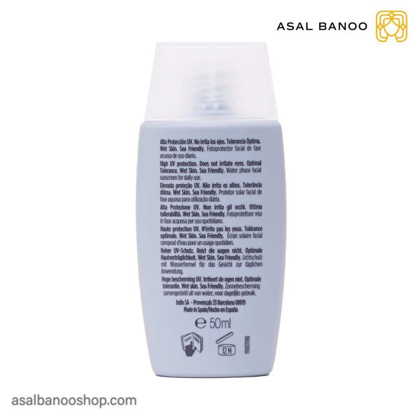 ضد آفتاب فیوژن واتر SPF50 بدون رنگ ایزدین
