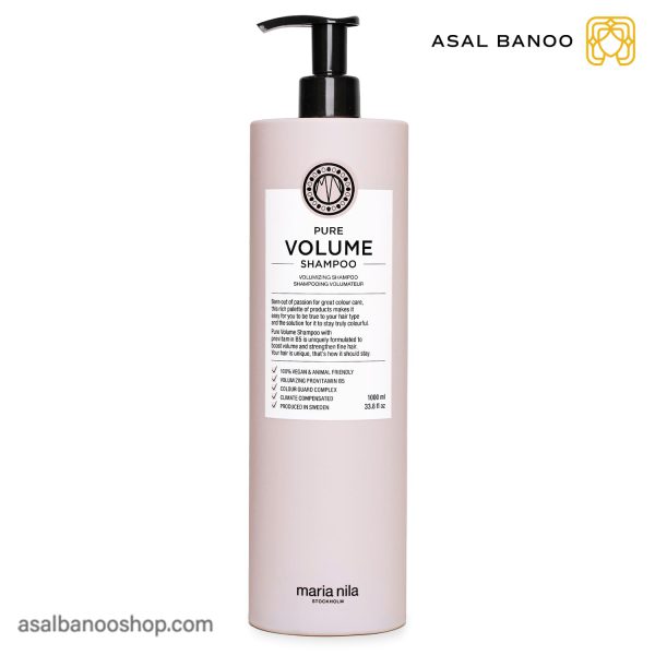 شامپو Pure Volume ماریا نیلا