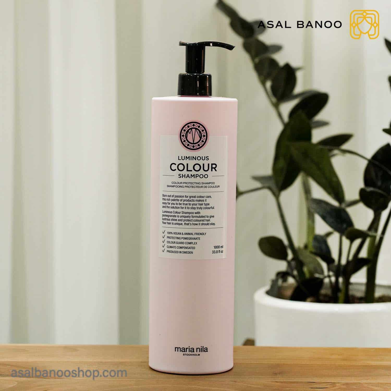 Maria-nila-Luminous-Colour-Shampoo-min شامپو Luminous Colour ماریا نیلا