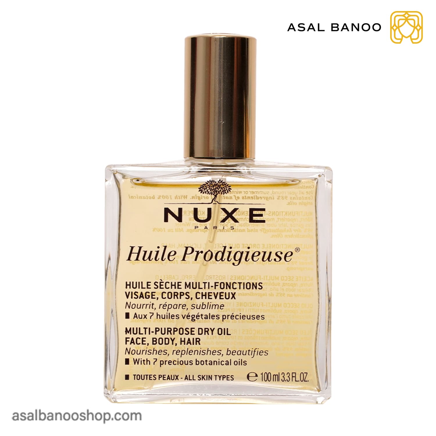 روغن پردی ژیوز Prodigieuse نوکس
