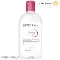 محلول پاک کننده آرایش صورت و دور چشم سن سی بیو H2O بایودرما 500 میل