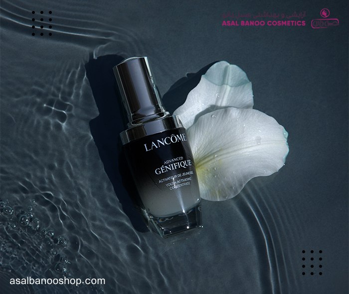 lancom-genifique-concentrate-a_11zon سرم جوان ساز ادونس ژنفیک لانکوم