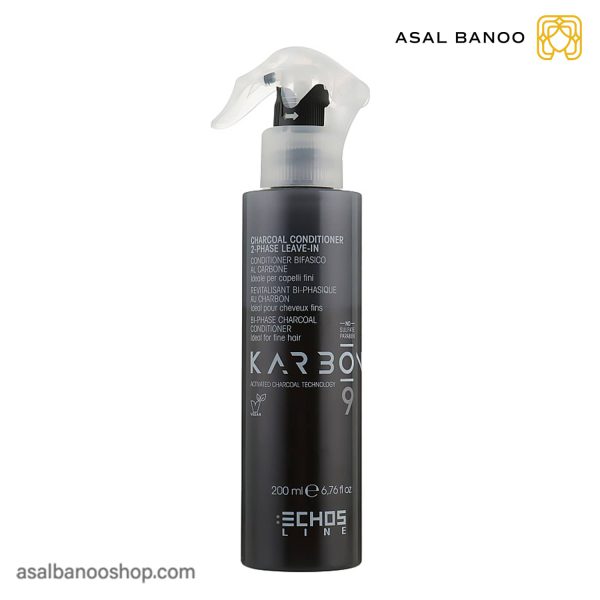 اسپری دوفاز Karbon اچ اس لاین