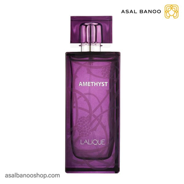 ادو پرفیوم Amethyst لالیک