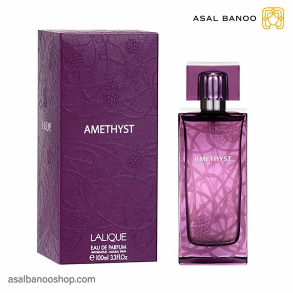 ادو پرفیوم Amethyst لالیک