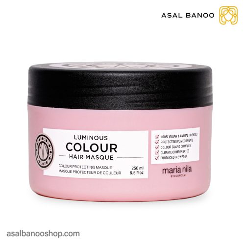 ماسک مو Luminous Colour ماریا نیلا