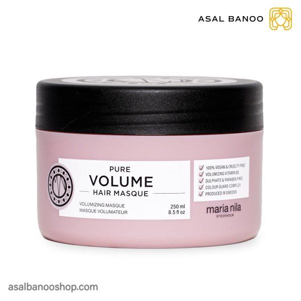 ماسک مو pure volume ماریا نیلا