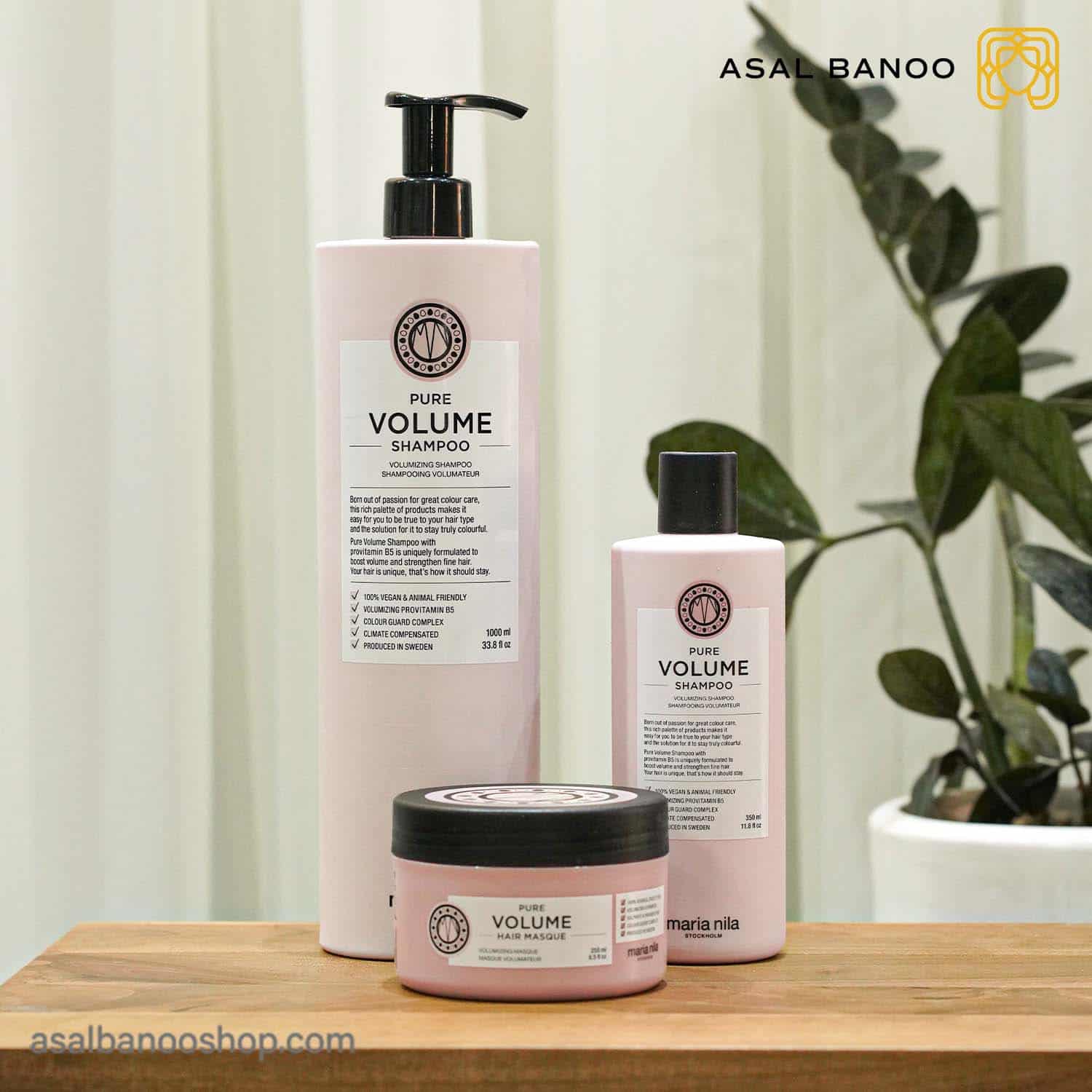 ماسک مو pure volume ماریا نیلا