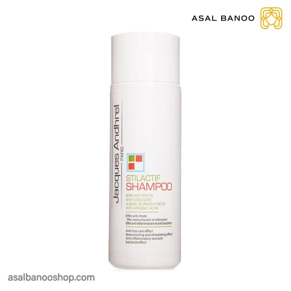 شامپو ضد ریزش مو STILACTIF ژاک آندرل