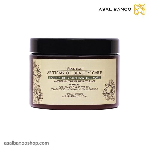 ماسک مو تغذیه کننده Artisan رورهیر