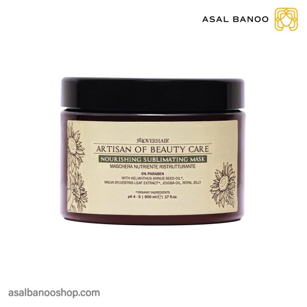 ماسک مو تغذیه کننده Artisan رورهیر