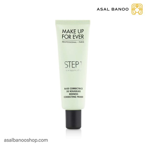 پرایمر میکاپ فور اور step1