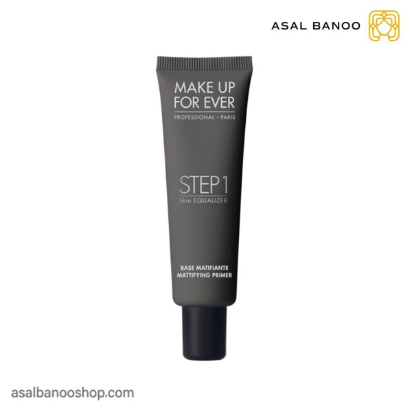 پرایمر میکاپ فور اور step1