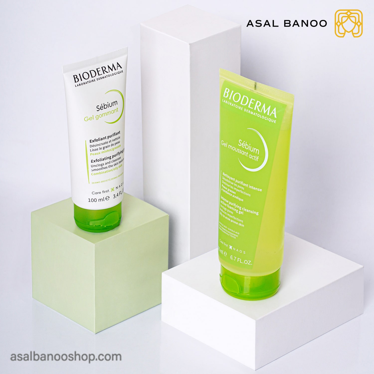 خرید ژل اسکراب لایه بردار بایودرما-min ژل اسکراب لایه بردار بایودرما