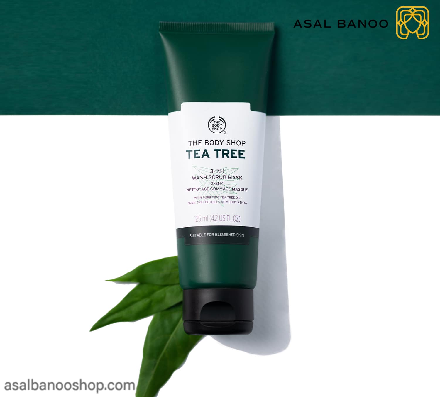 TheBodyShop-3in1TeaTree3-min 3 در 1 بادی شاپ