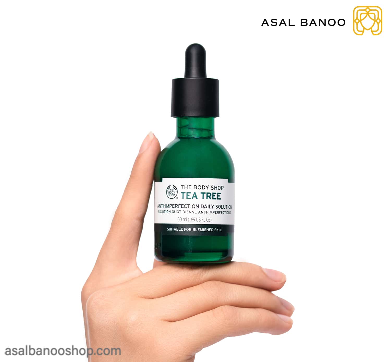 TheBodyShop-DailySolution3-min سرم ضد جوش درخت چای بادی شاپ