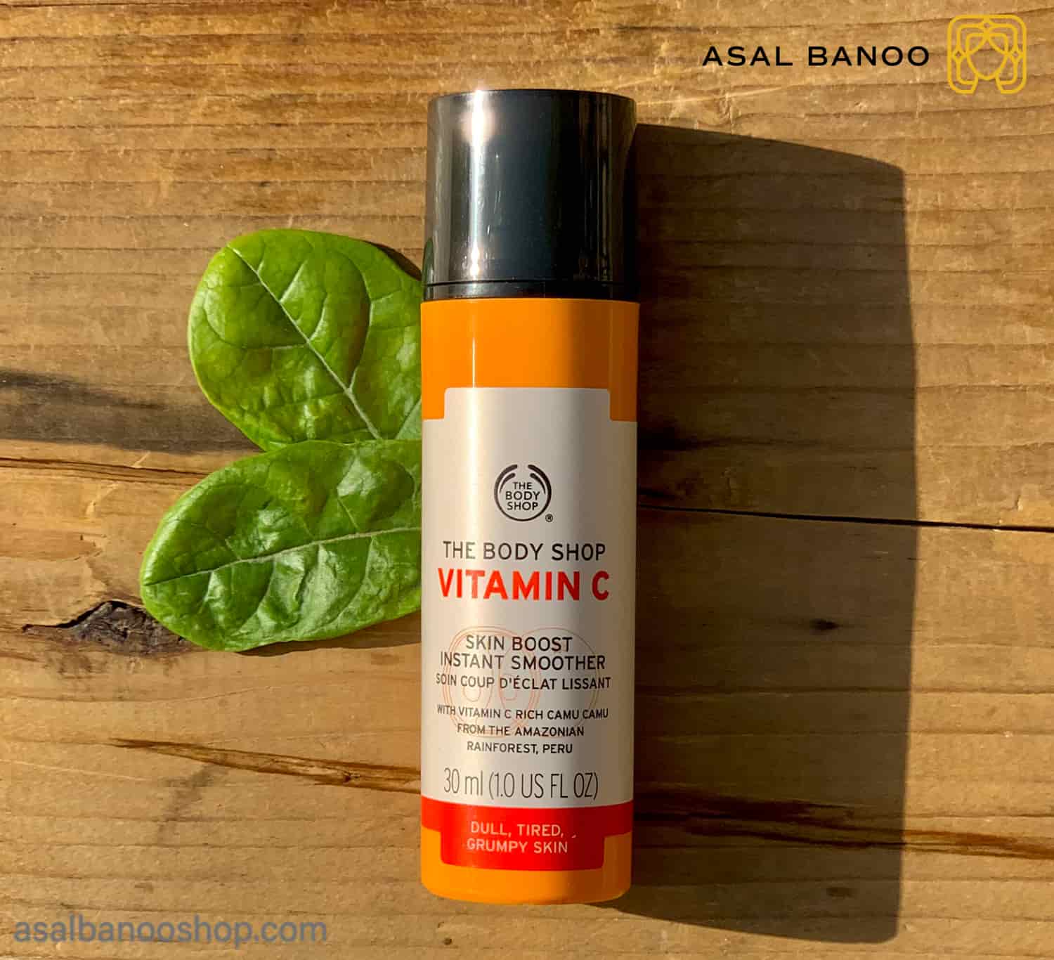 TheBodyShop-VitaminCBoostSmoother4-min بادی شاپ ویتامین سی