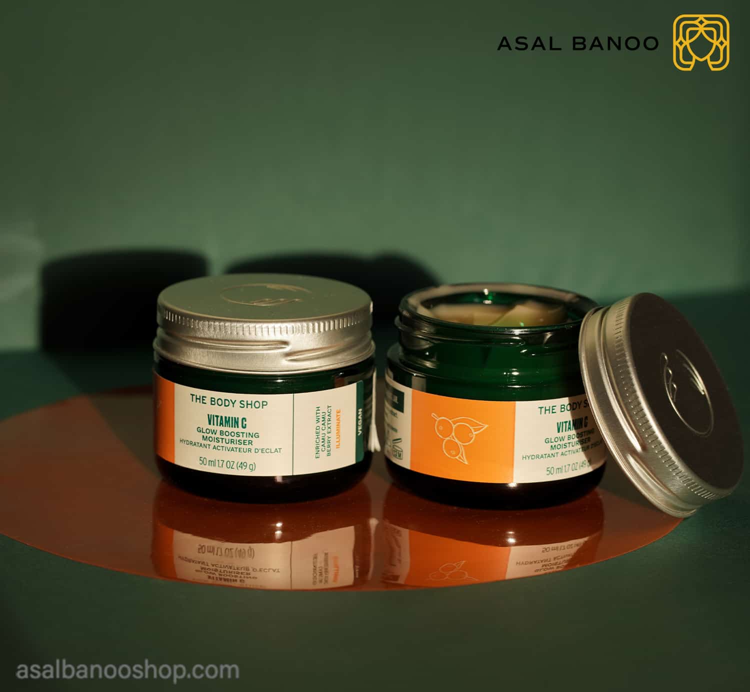 TheBodyShop-VitaminCMoisturiser4-min بادی شاپ ویتامین سی