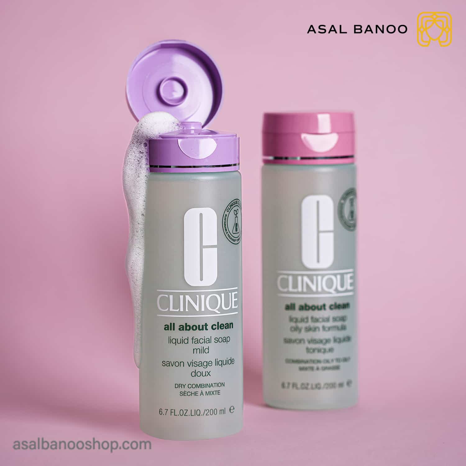 clinique-liquid-facial-soap-dry-a-min صابون مایع پوست مختلط تا خشک کلینیک