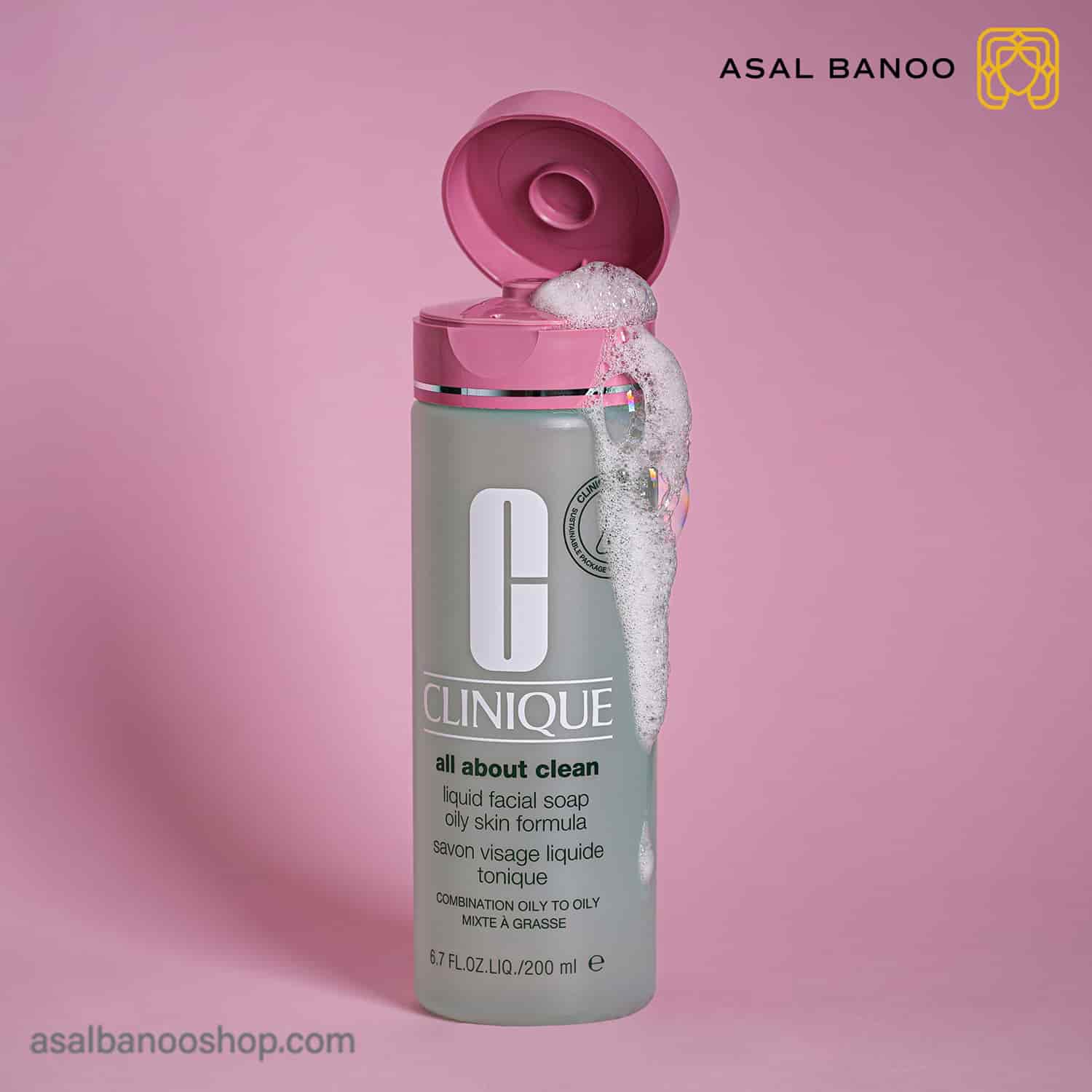 clinique-liquid-facial-soap-oily-a-min شوینده پوست چرب کلینیک