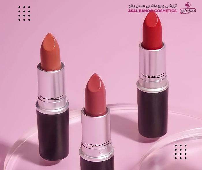 mac-matte-min رژ لب مات مک