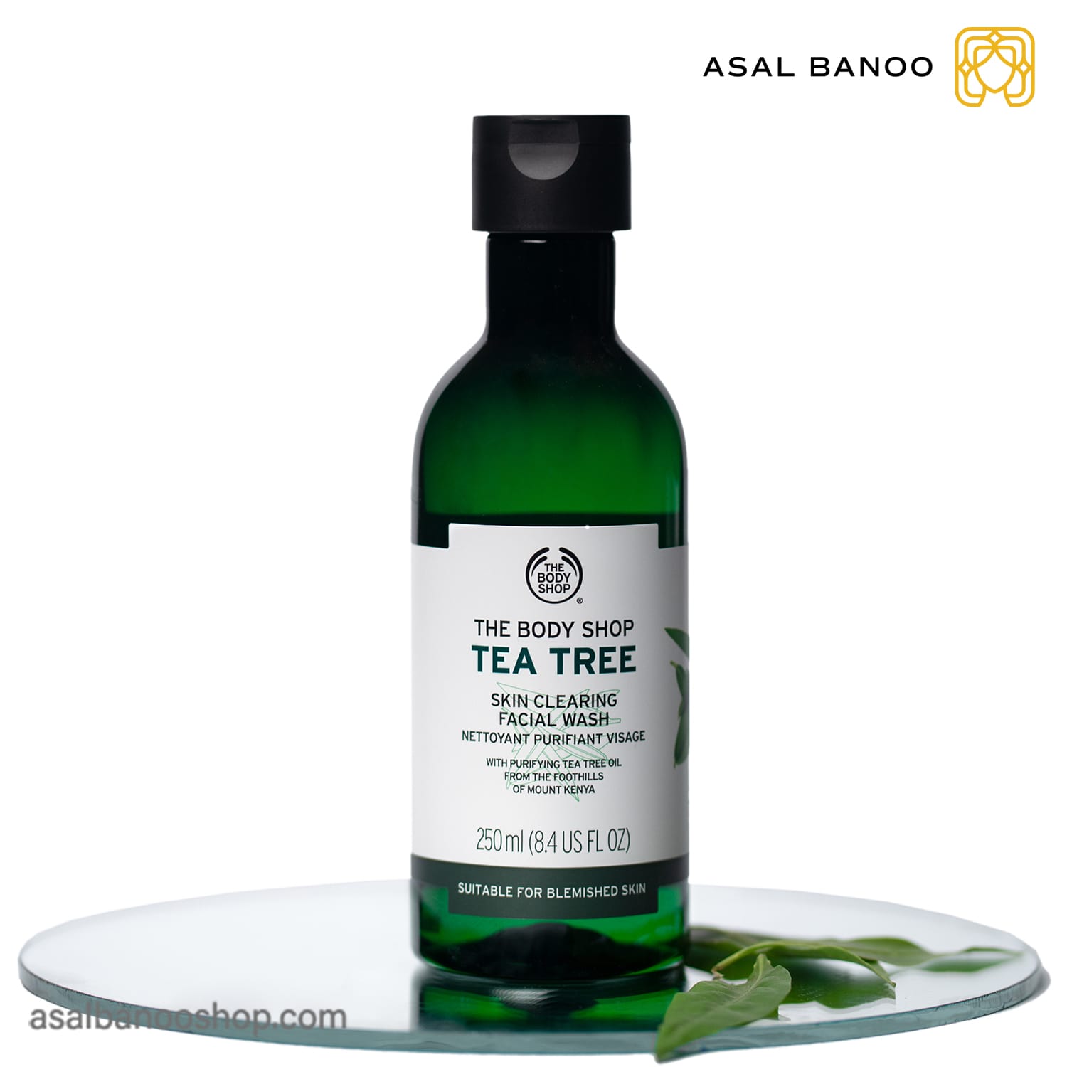 the_body_shop_face_wash_22-min ژل شستشوی صورت تی تری بادی شاپ