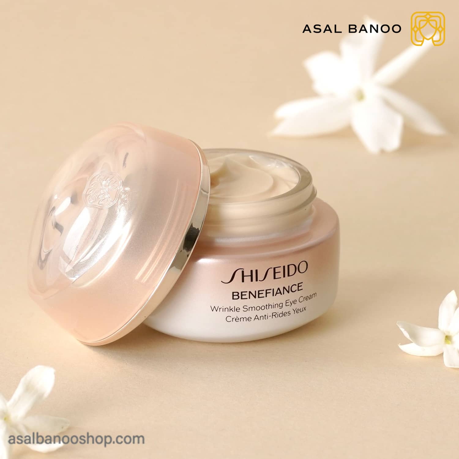 کرم دور چشم ضد چروک بنفیانس شیسیدو-min کرم دور چشم shiseido
