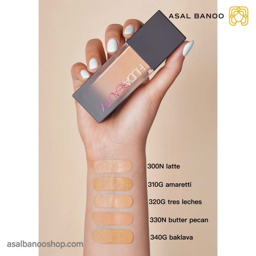 سواچ کرم پودر هدی بیوتی