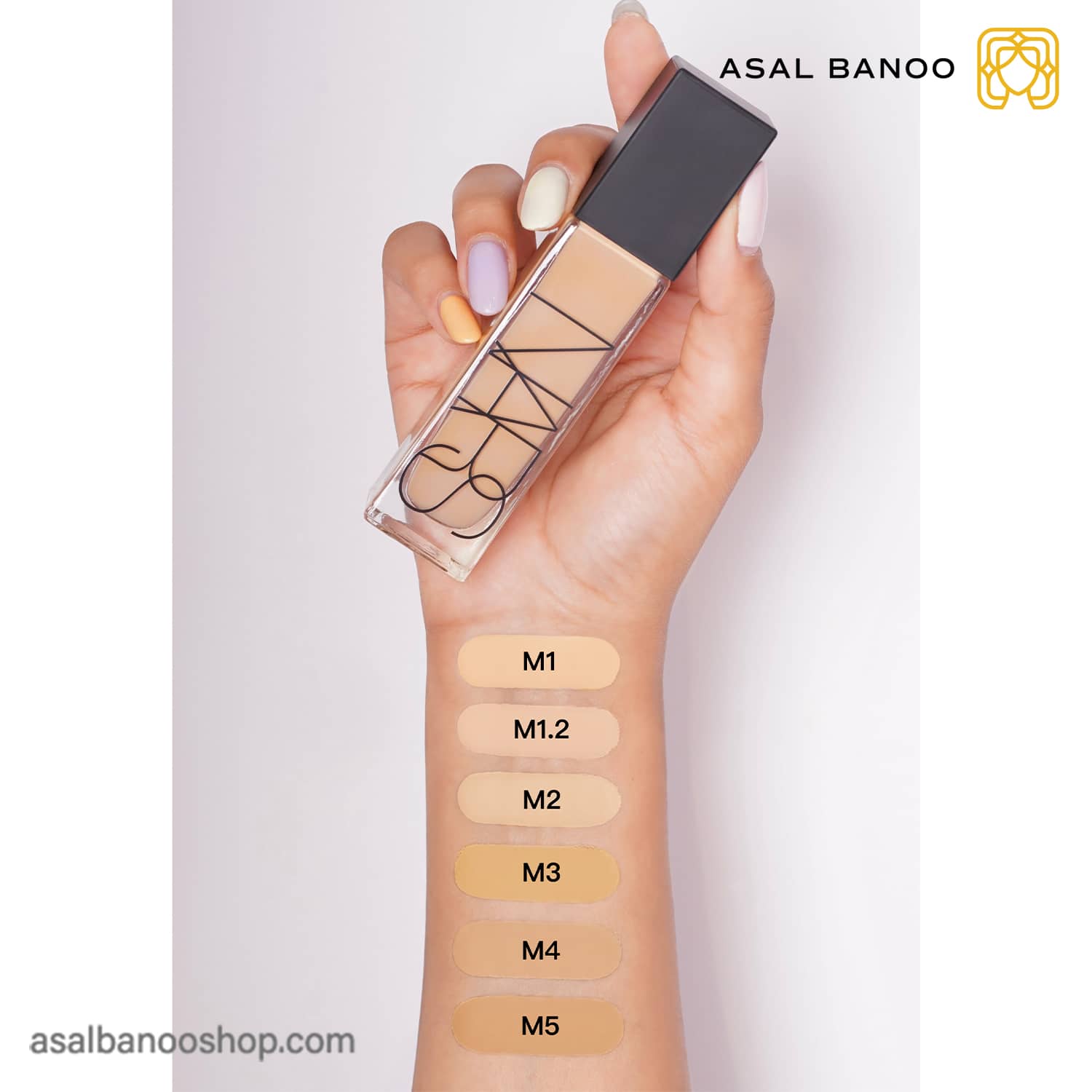 Nars-FoundationMediumSwatch-min تست رنگ کرم پودر نارس