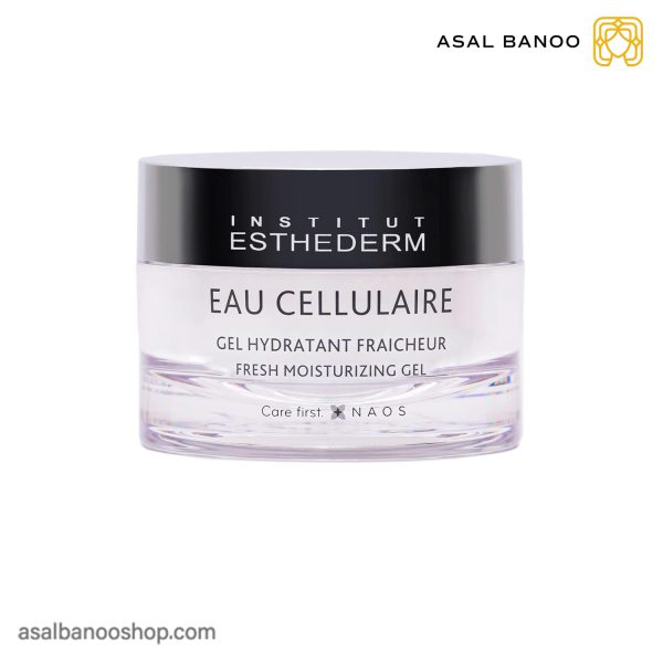 ژل مرطوب کننده Eau Cellulaire استادرم
