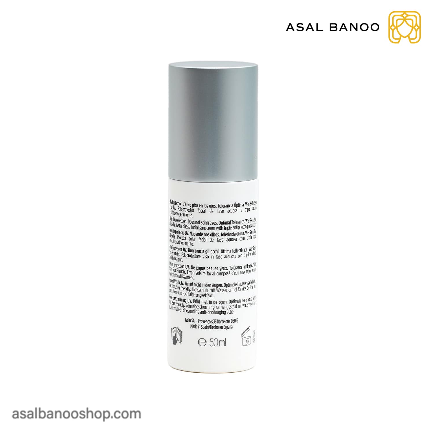 ضد آفتاب Age Repair فیوژن واتر ایزدین