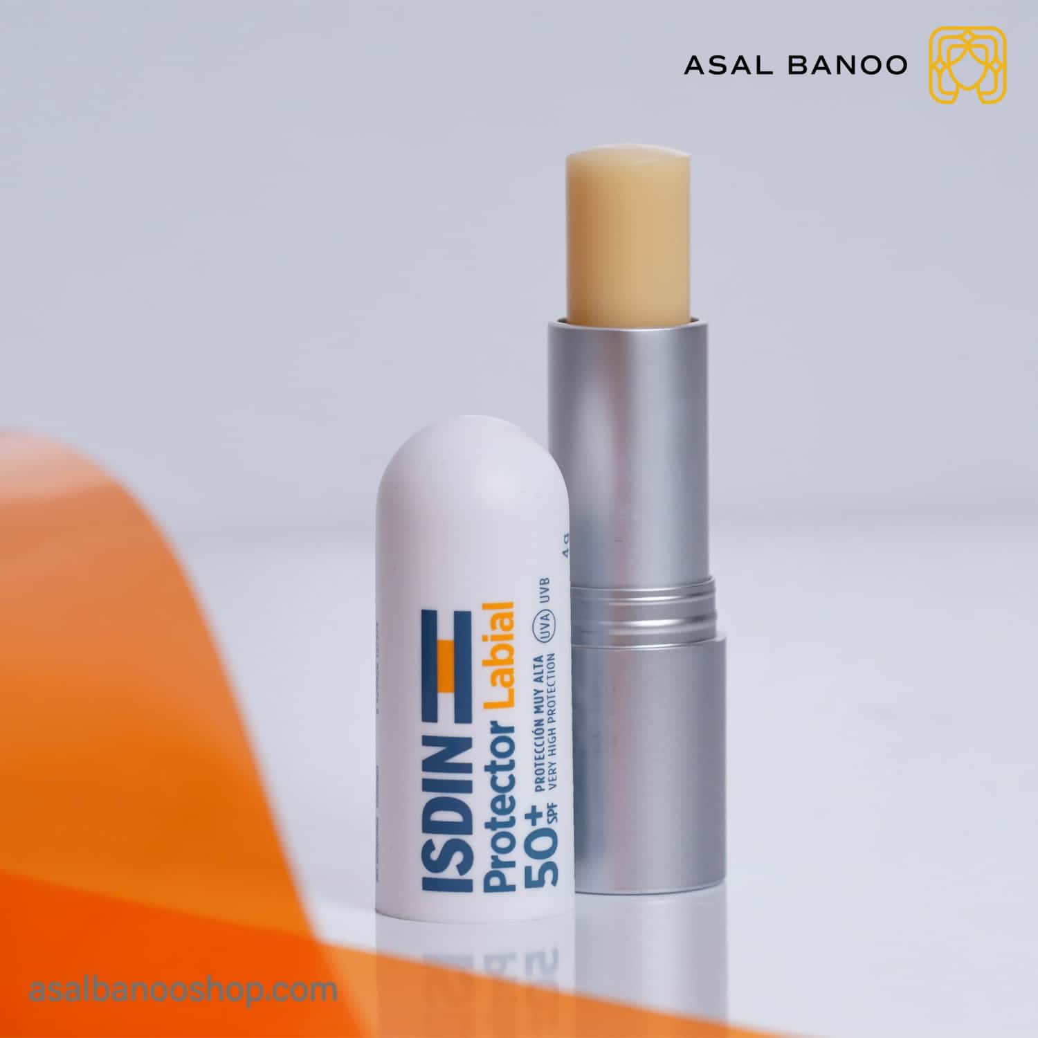 بالم لب spf50 ایزدین-min بالم لب spf50 ایزدین
