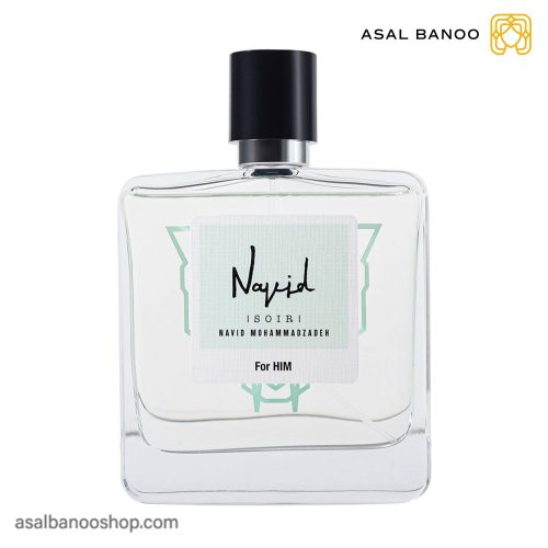 عطر مردانه نوید محمدزاده