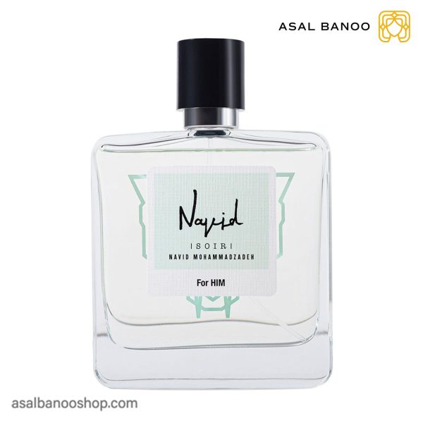 عطر مردانه نوید محمدزاده