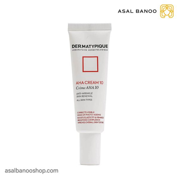 کرم لایه بردار 10% AHA درماتیپیک