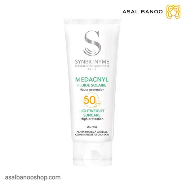 ضد آفتاب مداکنیل سین بیونیم spf50 پوست مختلط تا چرب