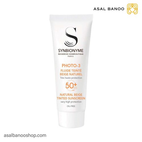 ضد آفتاب سین بیونیم spf50+ رنگی (بژ طبیعی)