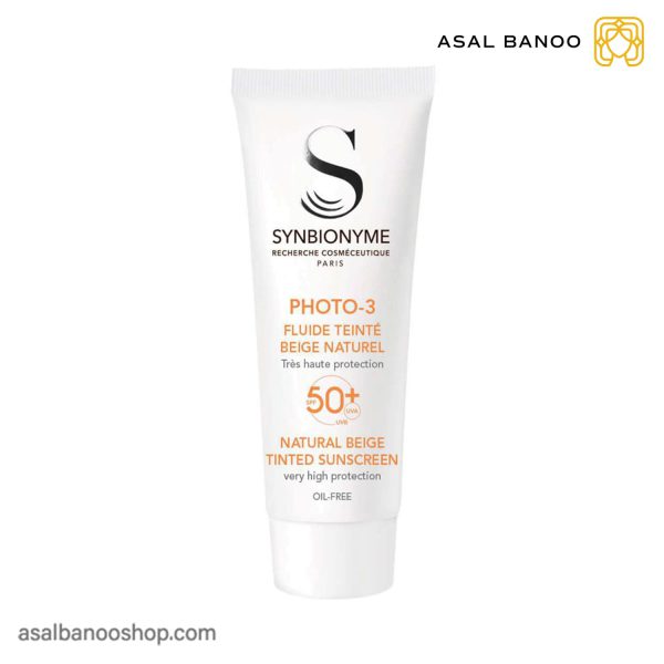 ضد آفتاب سین بیونیم spf50+ رنگی (بژ طبیعی)