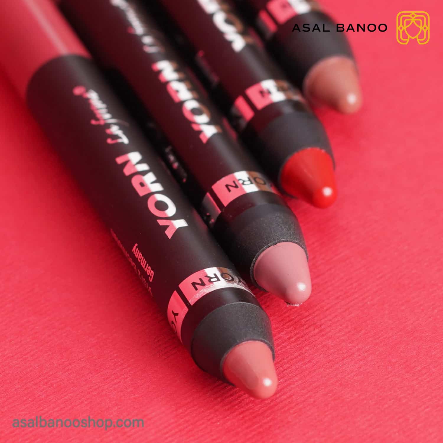 Yorn-Lipstick-min (1) رژ لب مدادی یورن
