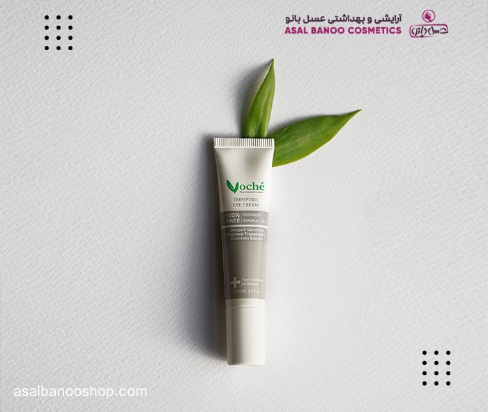 voche-eye-cream-4-min کرم دور چشم وچه