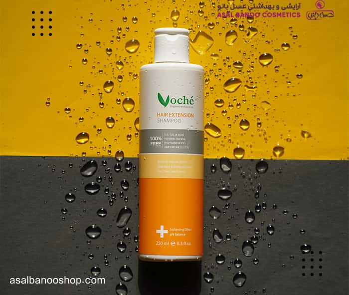 voche-hair-extension-shampoo-3-min شامپو موهای اکستنشن شده وچه