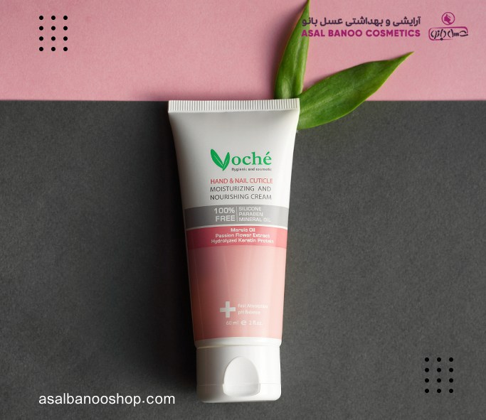 voche-hand-nail-a2_11zon کرم دست و ناخن وچه
