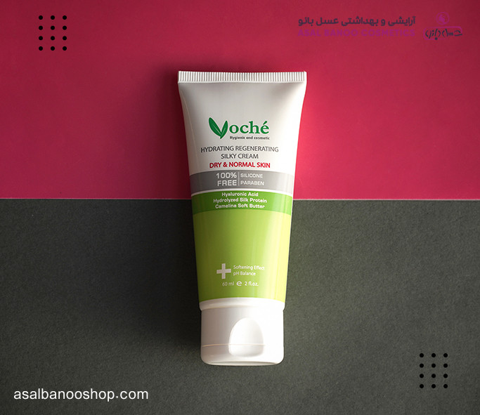 voche-hydrating-dryskin-a_11zon کرم آبرسان پوست نرمال تا خشک وچه