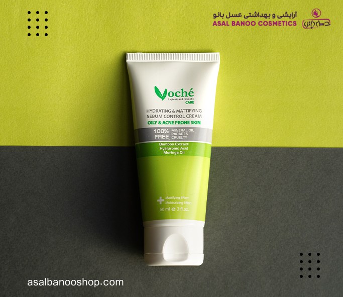 voche-hydrating-oilyskin-a_11zon کرم آبرسان پوست چرب وچه